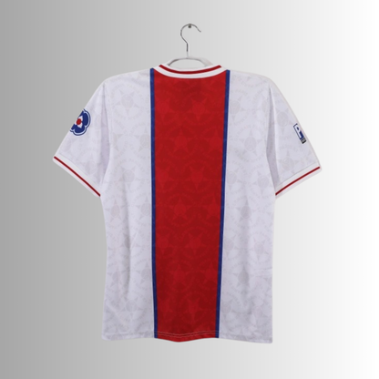 95-96 PSG Away Kit
