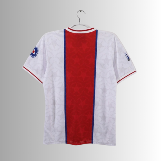 95-96 PSG Away Kit